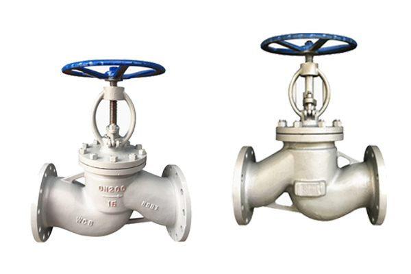 The Advantages of Bellow Globe Valve