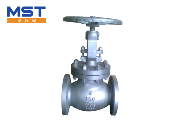 American Standard of Globe Valve