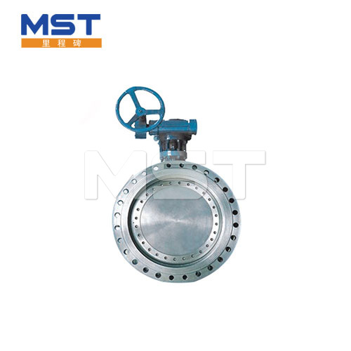 Metallic Hard Sealing Butterfly Valve features?