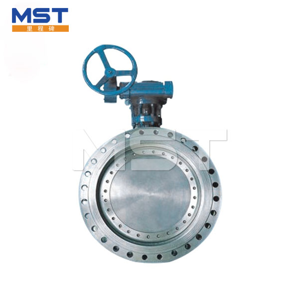 Butterfly Valve With Gear Actuator