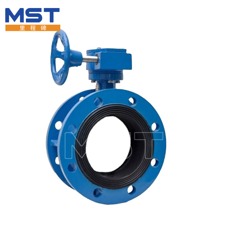 Flanged Butterfly Valve With Turbine