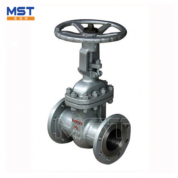 Forged Steel Gate Valves