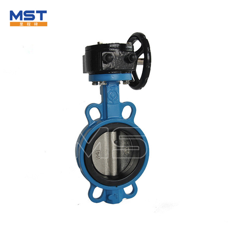 High performance Butterfly control valve