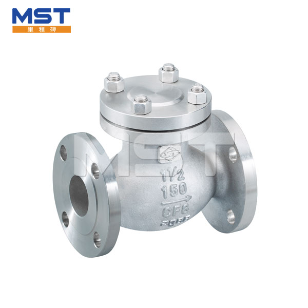 Horizontal Check Valve