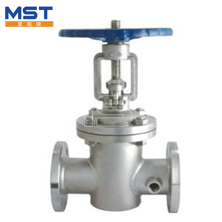 Insulation Gate Valve