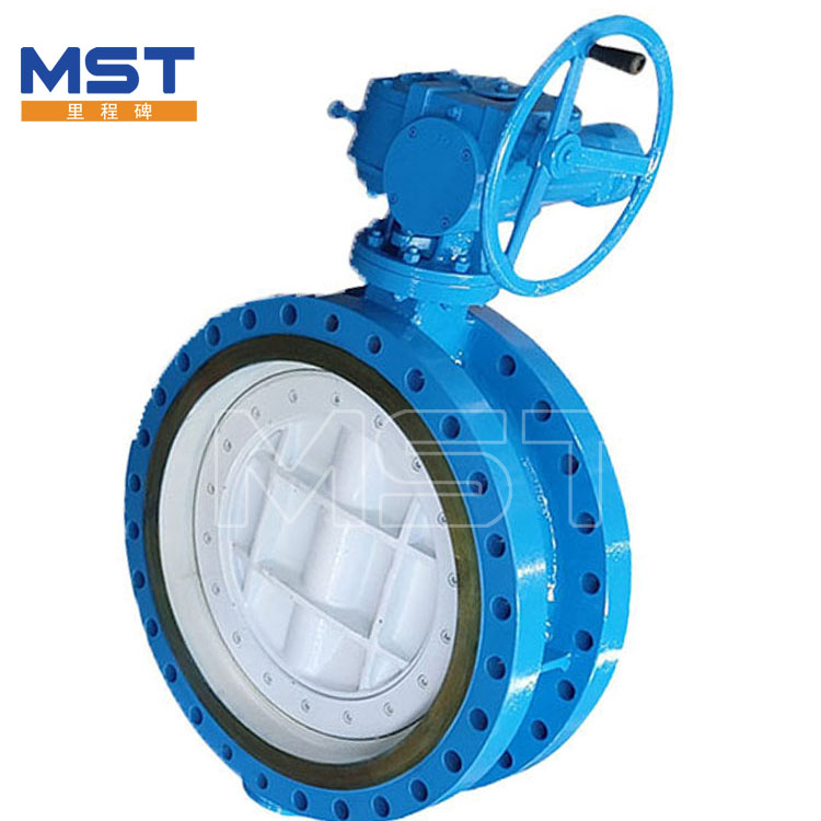 Lined Butterfly Valve