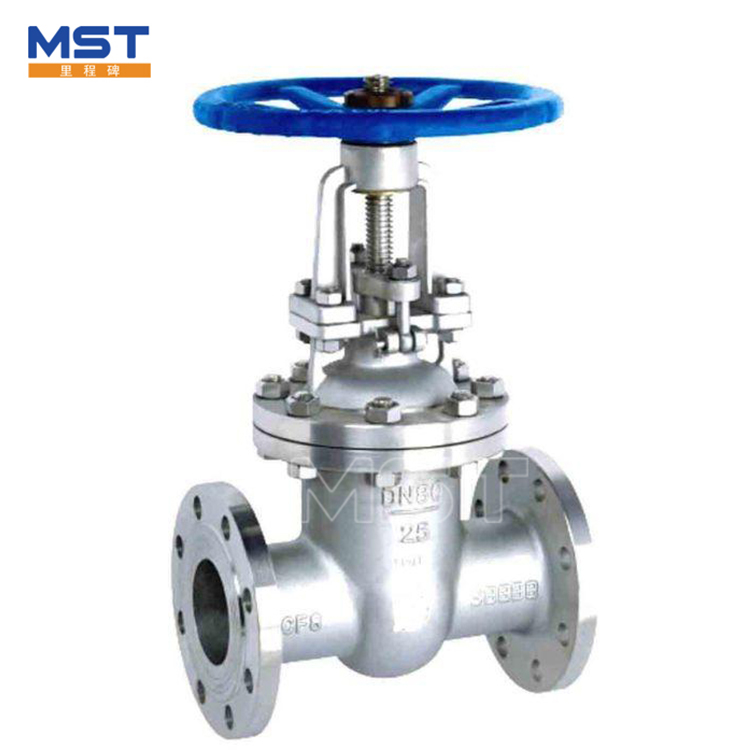 Parallel Gate Valve