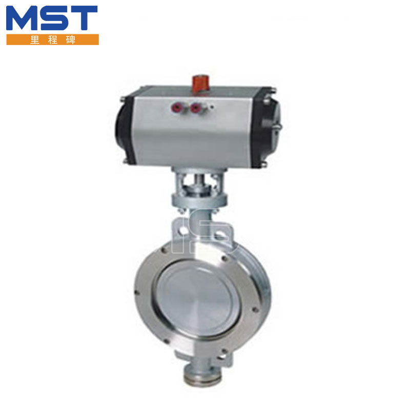 Pneumatic Wafer Hard Seal Butterfly Valve