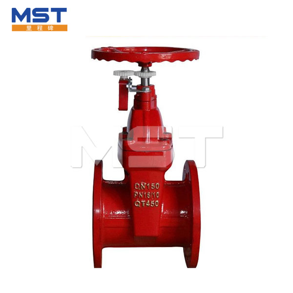 Signal Gate Valve for Fire Protection