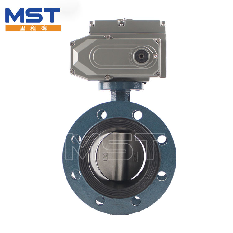 The Motorized Butterfly Valve