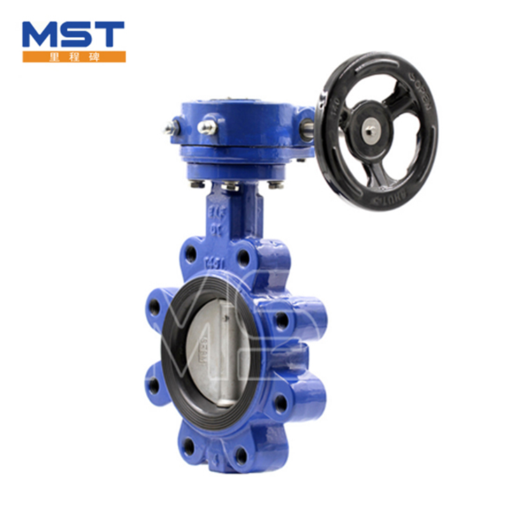 Wafer And Lug Type Butterfly Valve