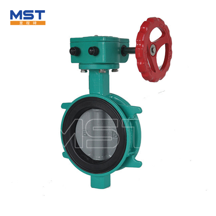 Wafer Style Butterfly Valve with Gear Operator