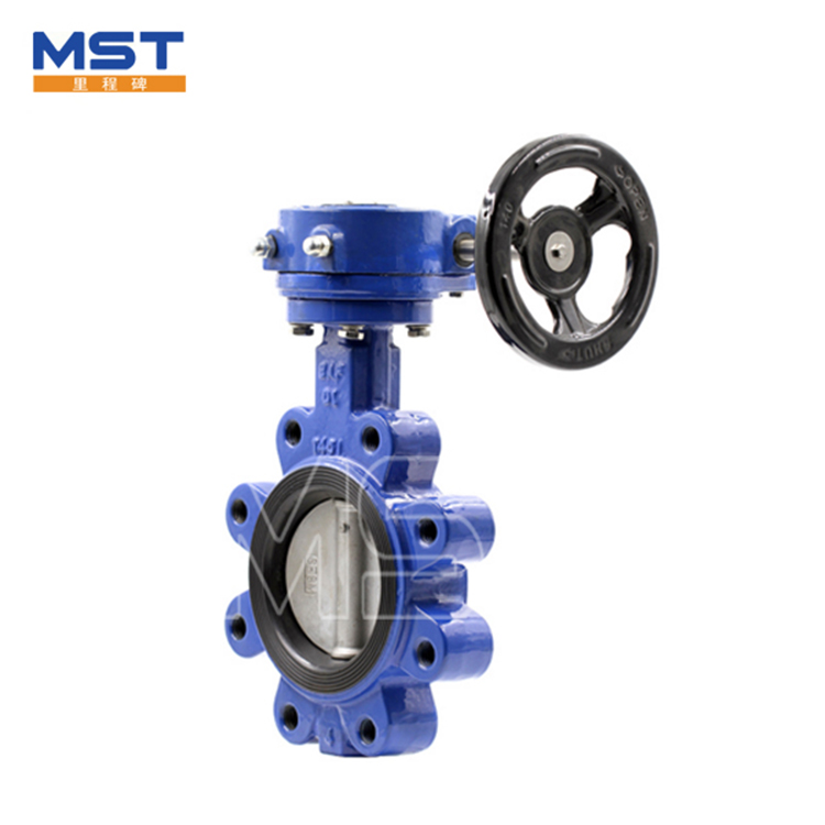 Wafer Type Butterfly Control Valve