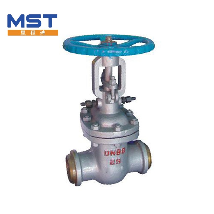 Water Seal Gate Valve