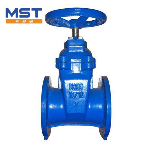 Wedge Gate Valve